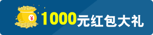 商城網(wǎng)站建設(shè)